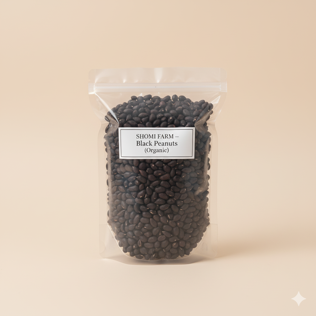 Đậu Phộng / Lạc Đen 2